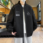 Kauhoidjakk, Ameerika klassikaline baseball-krae, Moodne ja mitmek&uuml;lgne vabaaja teksajakk 8XL must