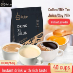 Julun Kiirpiima teepulber 3-in-1 kohvi-, mahla- ja sojapiimimasinatele Plum Soup 1000g black