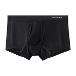 Meeste &uuml;hev&auml;rvilised U-kumerad bokserid munandikoti toe ja eraldustaskuga. XL