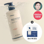 Kundal Daily Soy Milk Creamy Body Wash Mellow Vanilla 1000ml