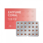 Choose 1 of 3 types of eatfume (green/pink/coral) Green (mint flavor)