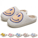 N&auml;osussid lastele Happy Face House Sussid Pehmed Palus Soe Sussid Libisemisvastased Talvised Majajalatsid poistele T&uuml;drukutele 36