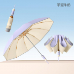 Kolmeosaline 10-kodaraga automaatne vihmavari, p&ouml;&ouml;rdvihmavari, v&auml;rvilise liimiga kangas, kommiv&auml;rvi p&auml;ikesevari, ilm ja vihm