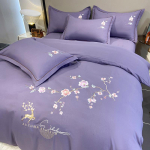 Elegantne puuvillane harjatud neljaosaline voodipesukomplekt: &Uuml;hev&auml;rviline nahas&otilde;bralik voodilina ja tekikott. 1.5m Bed Sheet Set [Duvet 200X230] Four-Piece Set