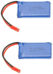 Laetav LiPo aku &ndash; 2 tk &ndash; 3,7 V 730 mAh &ndash; WLtoys V636 V686 drooni jaoks &ndash; Suure mahutavusega &ndash; Sinine &ndash; Plastik sinine