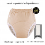 Puhast puuvillast pestavad t&auml;iskasvanute m&auml;hkmep&uuml;ksid - Hingavad, lekkekindlad, reguleeritavad inkontinentsi alusp&uuml;ksid eakatele L (2-2.8 ft, 100-140 lbs)