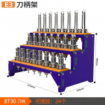 Bt30 Bt40 NC hoiuriiulNC hoiuriiul Redelit&uuml;&uuml;pi t&ouml;&ouml;riistariiul T&ouml;&ouml;riistade hoidikuks CNC-t&ouml;&ouml;tluskeskuse jaoks
