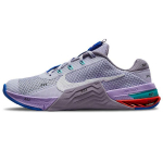 Nike Metcon 7 Puhta Lilla V&auml;rvi Naiste Tennised Lilla Lilla-Udune Lillakas CZ8280-515 35.5