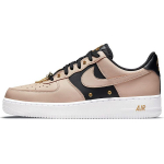 Nike Air Force 1 07 Premium Particle Beige Meeste Tossud Pruun Must Valge DA8571-200 44
