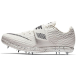 Nike High Jump Elite Phantom Unisex tossud Valge &Otilde;lihall Tumehall 806561-001 43