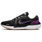 Nike Air Zoom Vomero 16 Must Kanjonililla Meeste Tossud DA7245-009 44