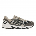 ASICS Gel Sonoma 15-50 French Blue Metropolis Meeste tossud 1201A438-402 42