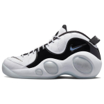 Nike Air Zoom Flight 95 Must Lakitud Meeste Tennised Valge Mitmev&auml;rviline Jalgpalli-Hall DV0820-100 44.5