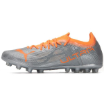 Puma Ultra 1.4 MG Instinct Pack Meeste Tennised H&otilde;bedane Teemant-H&otilde;bedane Neoon-Tsitruseline 106720-01 44.5