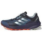 Adidas Terrex Trail Rider Wonder Steel Impact Orange Meeste Tennised Blue Magic-Grey-Metallic GW5535 43⅓