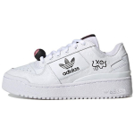 Andr&eacute; Saraiva x adidas Forum Bold Maailm Vajab Armastust Naiste Tennised Valge Pilvevalge S&uuml;simust HQ6863 40