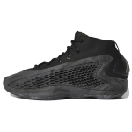 Adidas AE 1 Ascent Pack Meeste tossud Hall Core-Black Charcoal IG6668 40