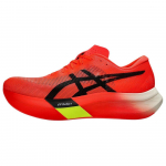 ASICS Metaspeed Sky Paris Sunrise Red Meeste Tossud Must 1013A123-600 38