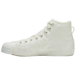 Adidas Y-3 Nizza High Off White Unisex tossud Kreemjas IF2042 41⅓