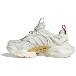 adidas XLG Runner Deluxe Aasta Madu Unisex Tossud Kreemjas Mitte-Valge Wonder-White JQ2973 38