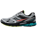 Saucony ProGrid Guide 7 Mutant Unisex tossud Valge Sinakasroheline S70936-19 42.5