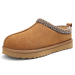 Moodsad Naeratus PoP Klassikalised Suede Naiste Kohevad Sussid Ehtsad Kohevad Talvesussid Soojad Libisemiskindlad Pl&uuml;&uuml;sjalatsid Kodu Meeste Puuvillased Sussid 36 khaki