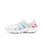 Asics Gel-Sonoma 15-50 V&otilde;rk Mugavad Mitmek&uuml;lgsed Vastupidavad Klassikalised Madalad Vabaajajalatsid Meeste toss Beež 1201A702-100 42 white