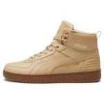 Puma Rebound Vastupidavad Mugavad Vastupidavad K&otilde;rge s&auml;&auml;rega Tennised Unisex Tennised Kollane 387592-07 35.5