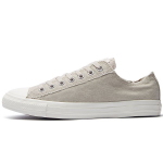 Converse Chuck Taylor All Star Mugavad Moodsad Madalad L&otilde;uendkingad Unisex Tossud &Auml;ravalge 164098C 44.5
