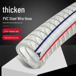 L&auml;bipaistev PVC terastraadiga tugevdatud voolik - 25 mm &otilde;li- ja k&otilde;rge temperatuurikindel vaakumvoolik, 1/1,5/2 tolli ID 60mm (2.2 inch), thick 5mm