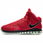 Nike LeBron 8 Qs 'Empire Jade' tossud CT5330-600 42
