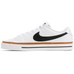 Nike Court Legacy Valge Liivakollane Tennised CU4150-102 45