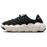 Nike Flyknit Haven Must Valge Naiste Tossud FD2148-004 38