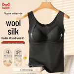 MiiOW Women's Wool-Silk Blend Thermal Vest with Built-in Bra M