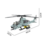 S&otilde;jalennukite ehitusklotside m&auml;nguasjad AH-1 Helikopter F4U Corsair h&auml;vituslennukimudel Ideaalne kingitus lastele, lennundushuvilistele in-bag gray
