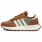 Adidas Retropy E5 'Pruun Valge Kuld' Tossud GY9921 44