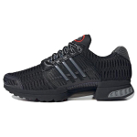 Adidas Climacool 1 S&uuml;simust Punane Tennised IF6850 38 must