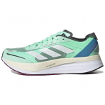 Adidas Adizero Boston 11 Pulse Mint Tossud GV9064 44⅔