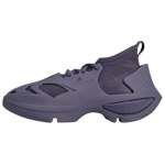 Adidas Stella McCartney X Adidas Sportswear Run 'Trace Purple' tossud IE8757 37⅓ lilla