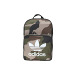 Adidas Originals Pol&uuml;ester Seljakott Tavaline Unisex Camouflage Adidas DV2474 kamuflaaž