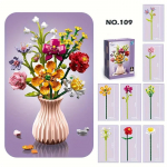 Lillekimp Ehituskomplekt 18 Lillega Roos P&auml;evalill Kodu Taime Dekoratsioon, S&uuml;nnip&auml;evakink T&auml;iskasvanutele Naised