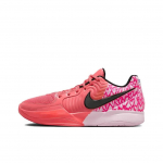 Nike Ja 2 IB5841-800 Unisex EU 44.5 roosa