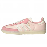 Adidas Naiste Samba 'Ruffle Stripes Pack Wonder Mauve' Naiste Tennised JR8830 36⅔