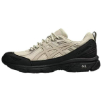 ASICS Gel Venture 6 Shield Must Sulghallid Tossud 1203A474-002 43.5 must hall v&auml;rv