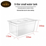 Sous Vide veevannivann ja tarvikud perforeeritud kaanega (11L & 26L)