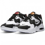 Nike Air Max 2X Valge Must - CK2943-100 EU 42 mitmev&auml;rviline