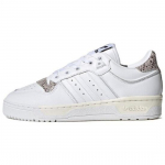 adidas Rivalry 86 Low Valge Madu W - HQ7019 EU 36.5 valge