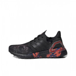 adidas UltraBoost 20 J Hiina uusaasta FW5677 EU 36.5 helepunane/must