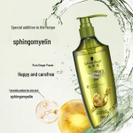 Schwarzkopf Ginger Essence Oil Control Conditioner (5 x 600ml)