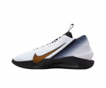 Nike GT. Jump Academy meeste korvpallijalatsid IH0635-170 EU 44.5 hall v&auml;rv